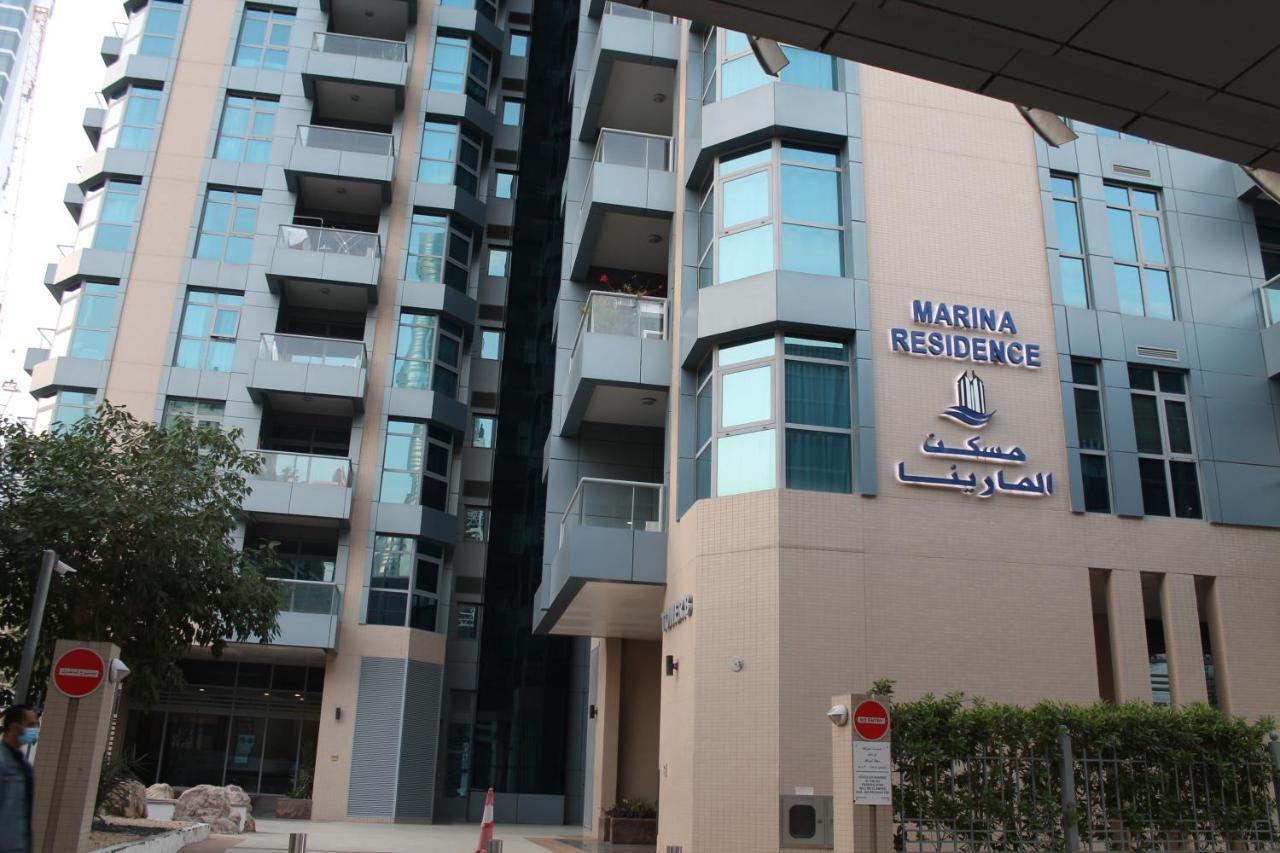 Newly Furnished One Bedroom Apartment Next To Metro & Beach In Marina Residence ดูไบ ภายนอก รูปภาพ