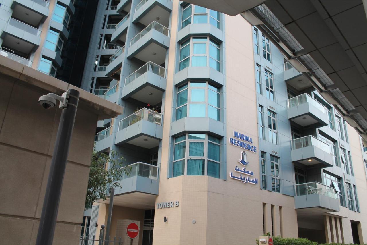 Newly Furnished One Bedroom Apartment Next To Metro & Beach In Marina Residence ดูไบ ภายนอก รูปภาพ